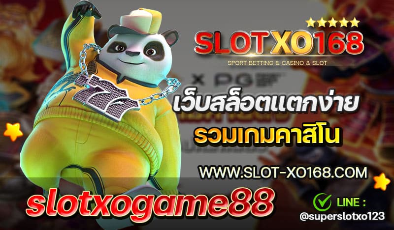 Slotxogame88