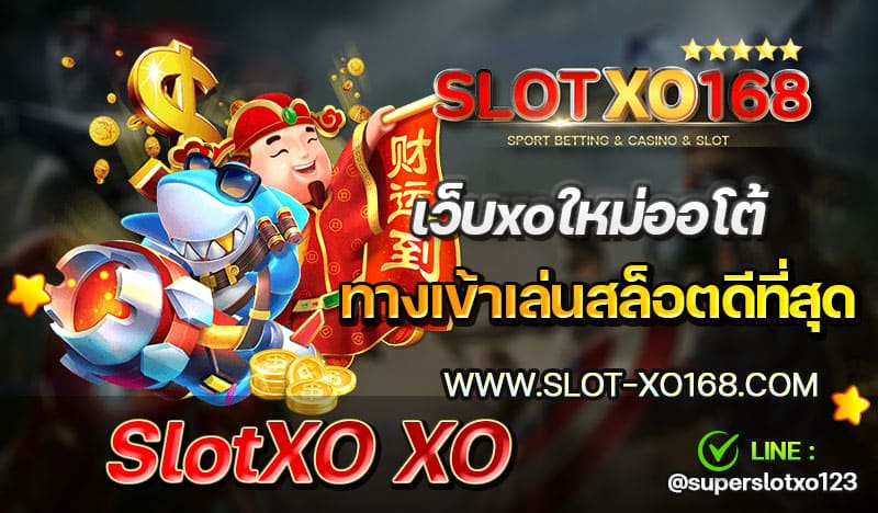 SlotXO XO